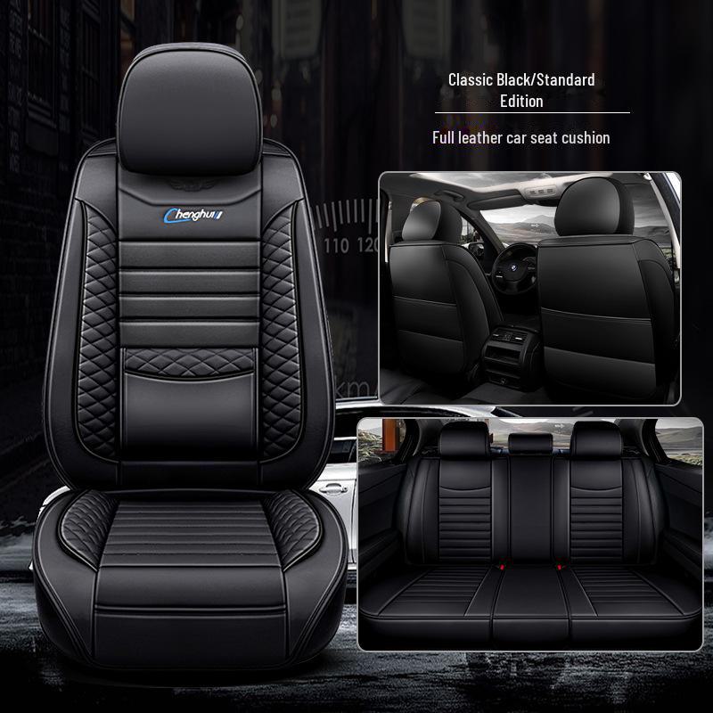 Full-Cover Leather Car Seat Cushion - Ice Silk, Universal Fit, Five Seats