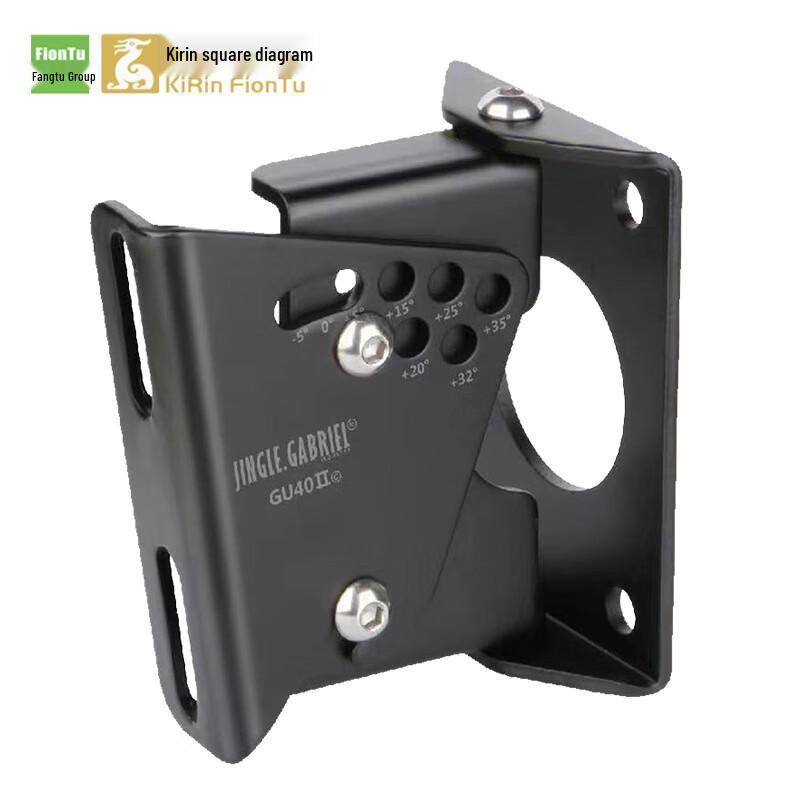 KRFIONTU Conference Speaker Wall Mount (CN version)