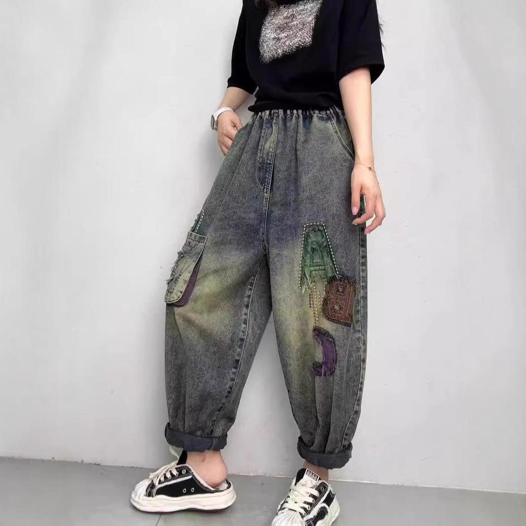 In-Stock Women's Patchwork Embroidery Elastic Waist Retro Harem Jeans, Plus Size, 2025 Edition