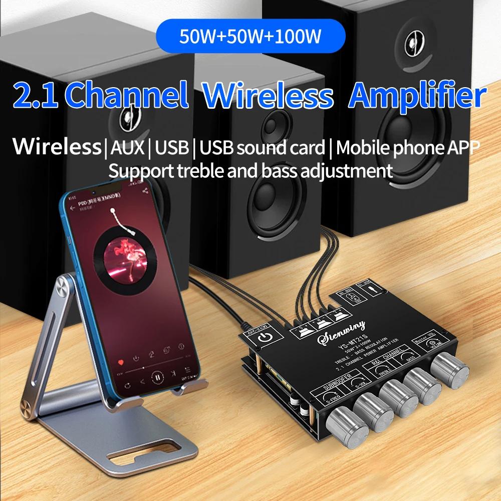 ZK-MT21 2x50W+100W 2.1 Channel Subwoofer Digital Power Amplifier Board AUX 12V 24V Audio Stereo Bluetooth 5.0 Bass Amp for Home