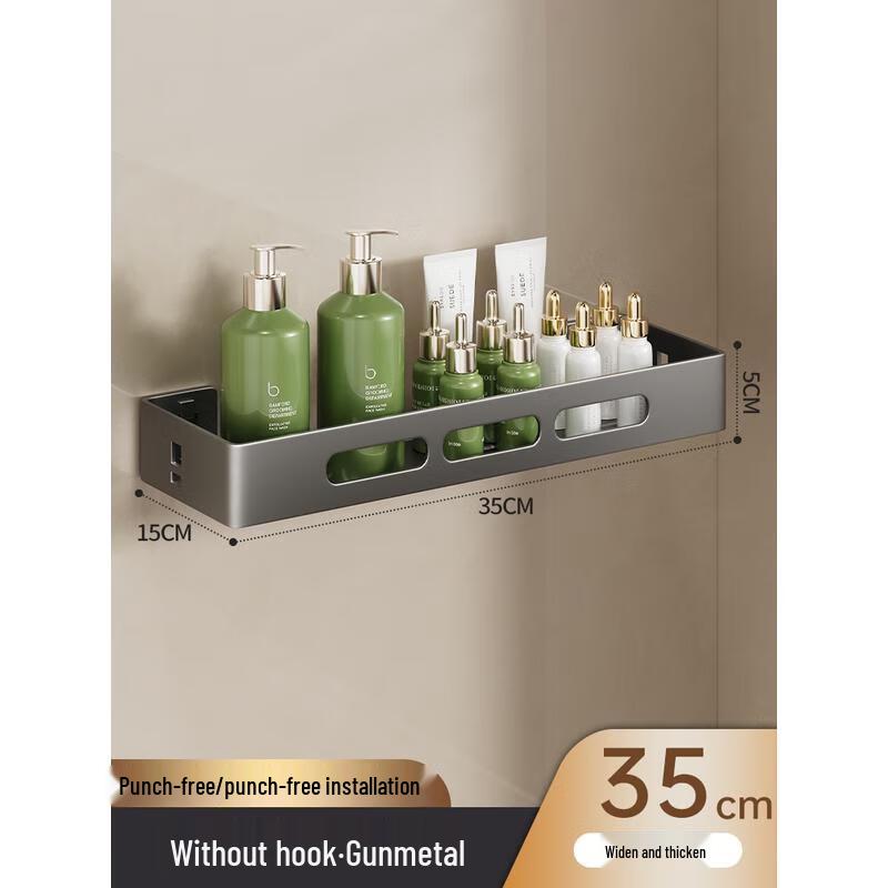 HANDUNYOU No-Drill Wall-Mounted Bathroom Shelf
