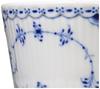 [Officially Imported] Royal Copenhagen Blue Fluted Half Lace High-Handle Mug, 330ml, 1026447