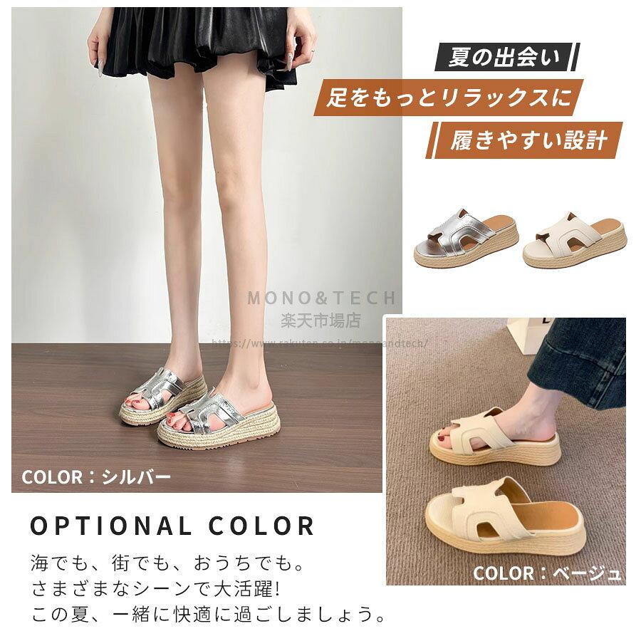 Sandals Womens Jute Clogs Wedge Sole Mules 5.5cm Heel Cute Summer Thick-soled High Heels Beach Slippers Genuine Leather Material Lightweight Elegant