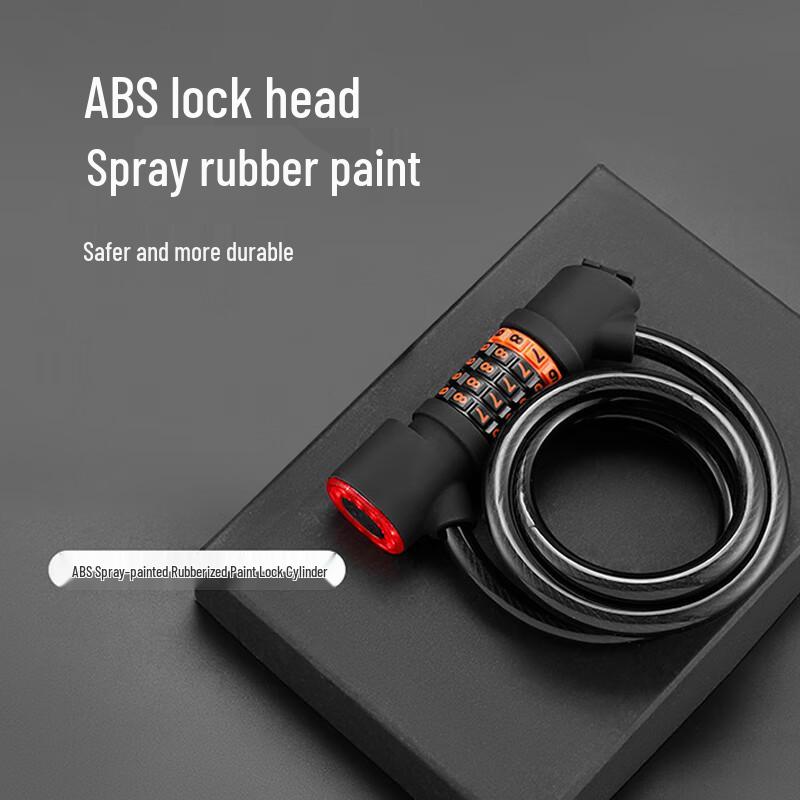 Haistick GNY-74 Portable Bicycle Cable Lock with Taillight Password