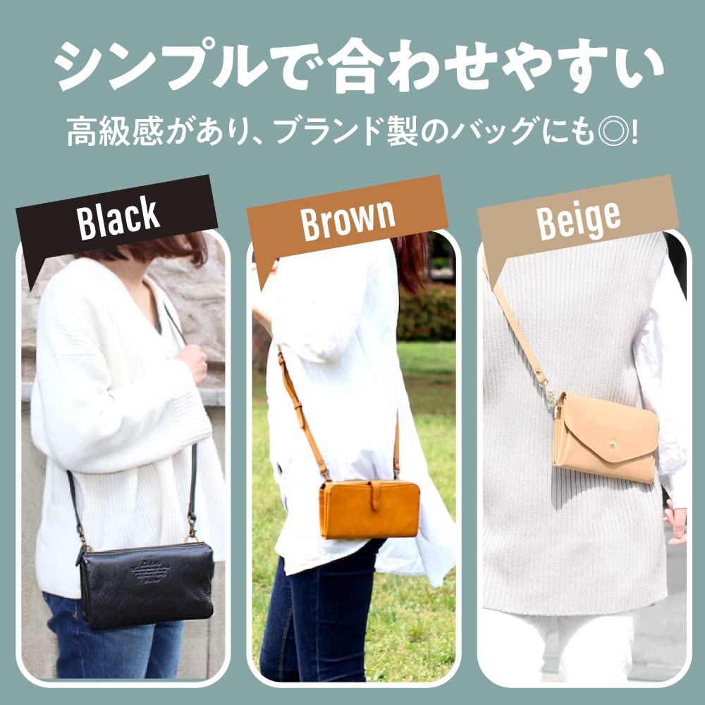 Shoulder Bag Belt Genuine Leather Bag Replacement Shoulder Strap Leather Cord Width (SOWAKA) 1.2cm / 1.5cm / 1.8cm (Brown 1.2cm)
