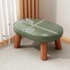 YouShu Creative Low Stool