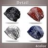 ONE LIMITATION Paisley Print Knit for Men and CP110 Hat, 2-Way, Women, (Black)