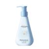 dyey Youth & Children's SPF50+ Sunscreen