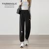 Mark Fairwhale Women's High-Waist Drawstring Cuffed Wide-Leg Casual Pants