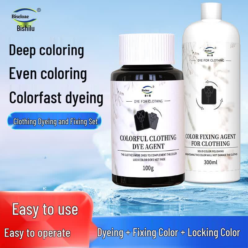 BISELOAE Black Fabric Dye & Color Fixer Set