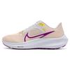 New Nike Air Zoom Pegasus 40 Guava Ice Vivid Purple Women's DV3854-800