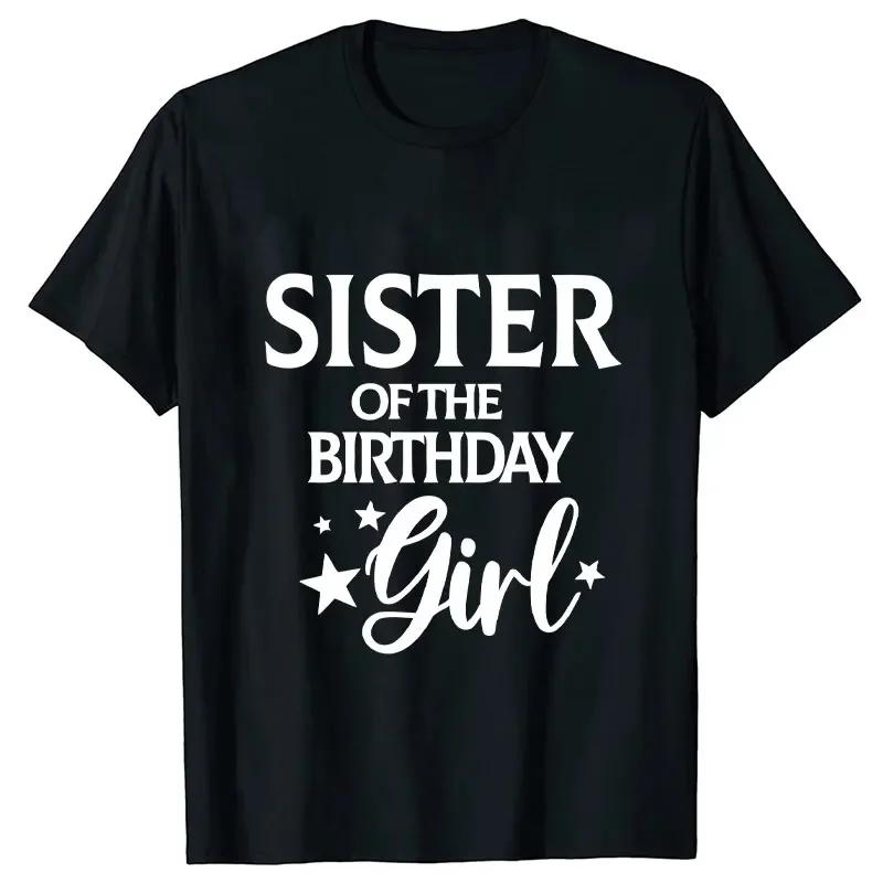 

Девочки Команда на День Рождения Футболка Семья Мама Папа Брат Сестра Команды на День Рождения Футболка Топы Круглый вырез Короткий рукав Футболки XXXXXL чёрный