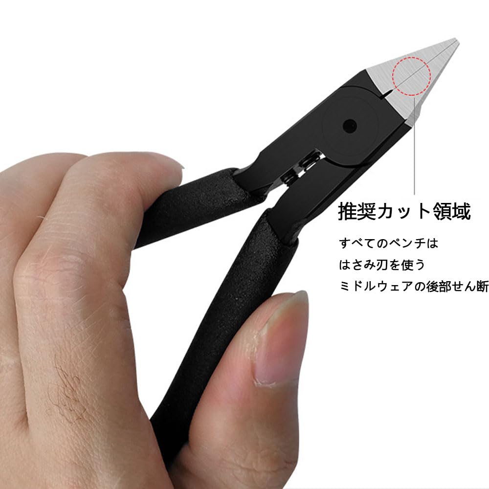 Nippers for plastic blade plastic model nippers models, ultra-thin nippers,