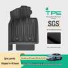 Eco-Friendly TPE Floor Mats & Trunk Liner for 2025 BYD Qin PLUS EV Cars