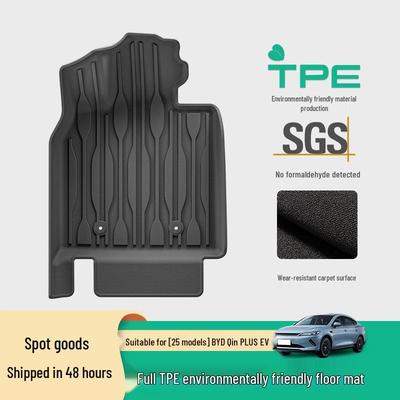Eco-Friendly TPE Floor Mats & Trunk Liner for 2025 BYD Qin PLUS EV Cars