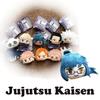 Adorable Jujutsu Kaisen Cartoon Animation Brooch Pin Pendant For Fashion Lovers