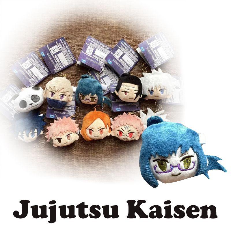 Adorable Jujutsu Kaisen Cartoon Animation Brooch Pin Pendant For Fashion Lovers