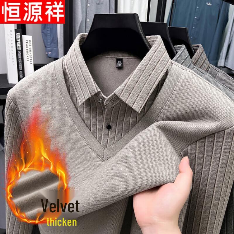 

Hengyuanxiang Men s Tops Collection M