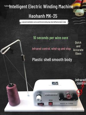 El Sanatları ve Dikiş – Dikiş makineleri