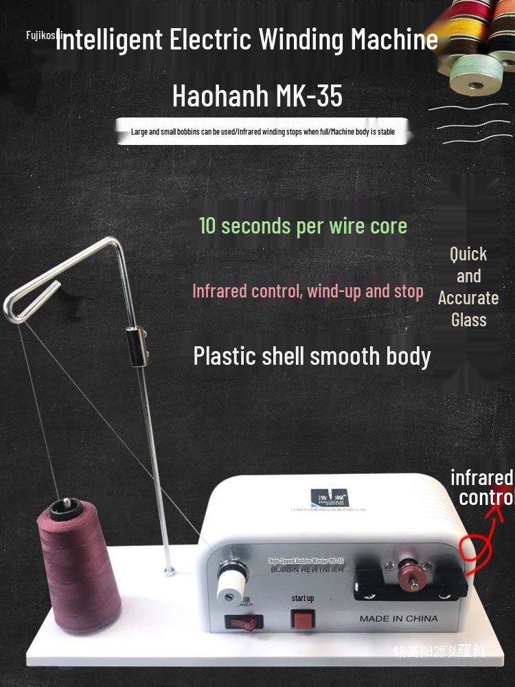 

Haohann Электронный намотчик швейных ниток и бобин MK-35 для вышивки
