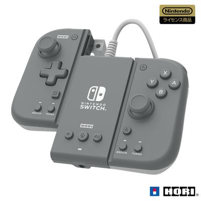 Licencovaný Grip Controller Fit Príslušenstvo Set pre Nintendo PC Uhľovo sivý s Nintendo [Produkt Nintendo] Switch™ / [Kompatibilný Switch]