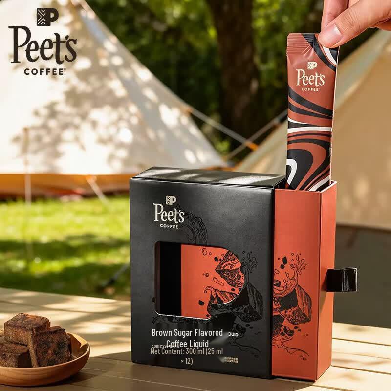 Peet's Coffee Brown Sugar Flavored Coffee Concentrate