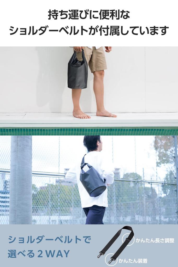 ELECOM Waterproof Bag Dry Bag Drum Type 10L Dustproof Beach Gym Fishing Camping Black PWWPBD10BK