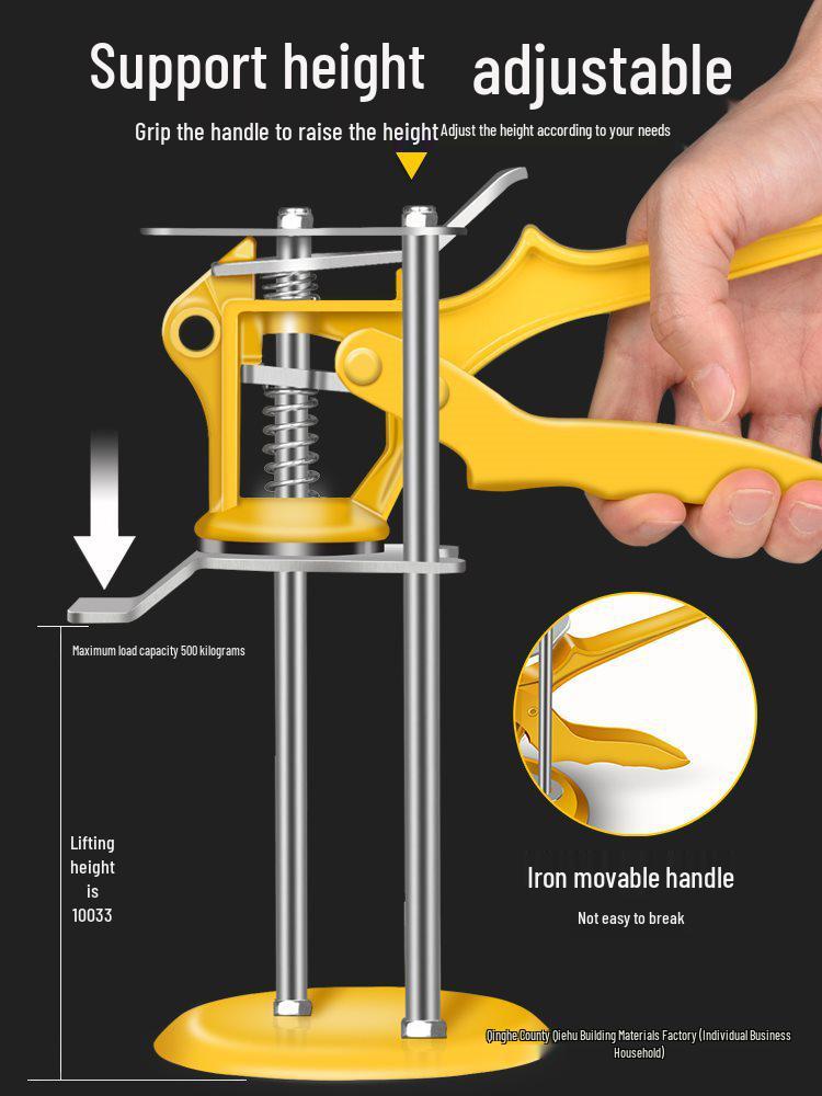 Adjustable Wall Tile Positioning Tool for Leveling and Lifting