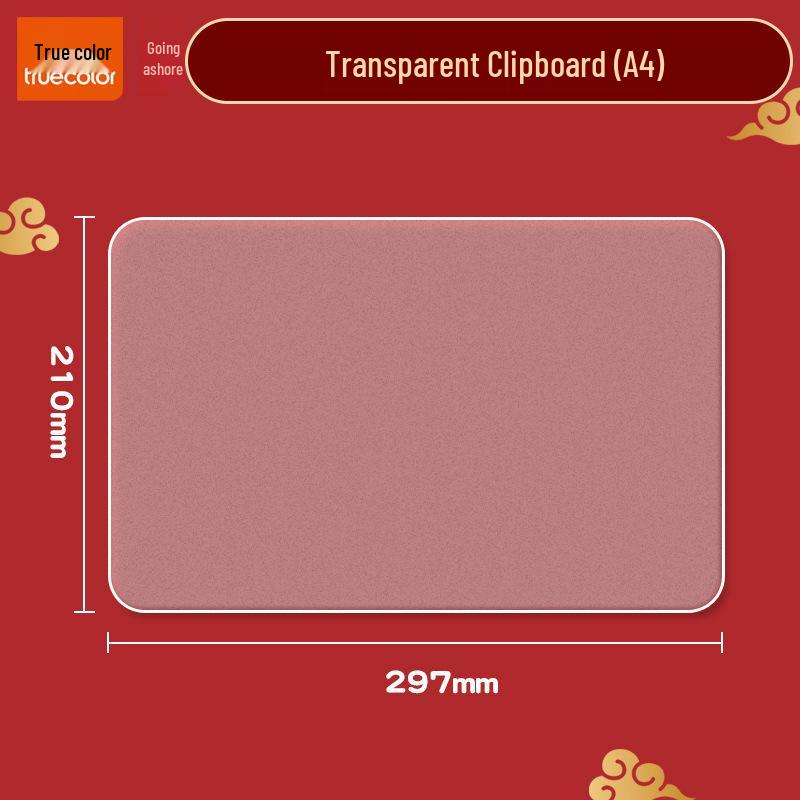 

Набір stationery для іспитів «Справжні кольори» для учнів середньої та старшої школи – Дозволено використовувати ручки для малювання в аудиторії