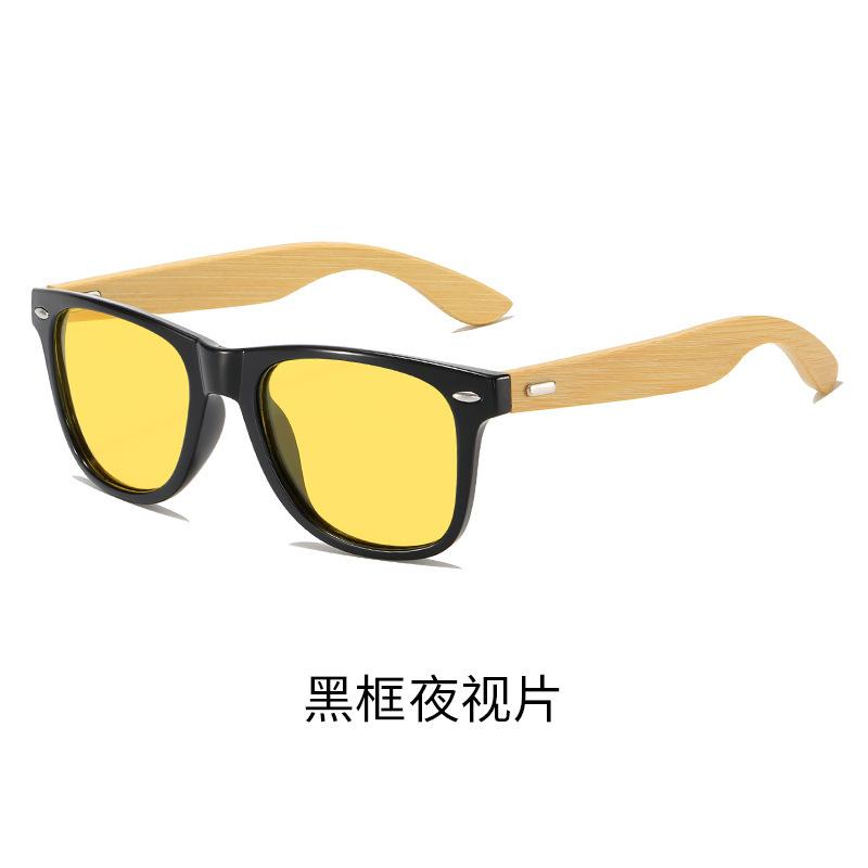 Gu Niu Ochrona Środowiska Handel Zagraniczny Moda Bambusowe Nóżki Okulary Przeciwsłoneczne Ręcznie Robione Nóżki Retro Kolor Zmieniające Okulary Kolor Paznokci Ryżowych Mężczyźni Kobiety
