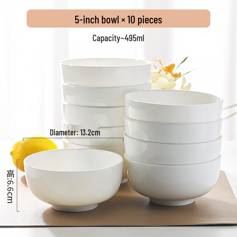Leyongtu Pure White Ceramic Straight Bowls Set