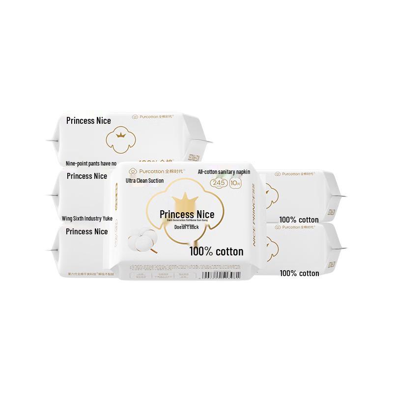 Cotton Republic Nice Princess Medical Grade Daily Sanitary Napkins