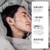 Loop Dream Silicon low-resilience earplugs for sleep Noise reduction with SNR value of 27 dB black