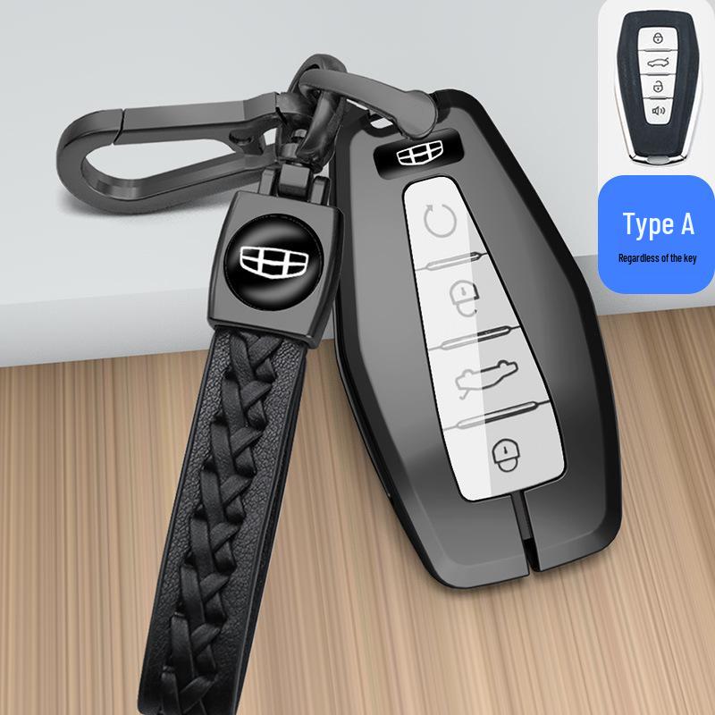 Geely Key Case for Xingrui, Bin Yue, Borui, Binrui GL, Emgrand GS, Vision X6, Xingyue L - Protective Car Key Shell