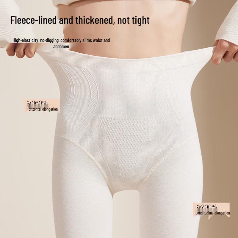 Maoren Damen Thermo-Formtights mit mittlerer Taille