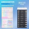 LANGUO 72/9 PCS/Set Multicolor Gel Pen Colored Painting Gel Ink Pen DIY Graffiti Morandi Color Pen School  Art Supplies
