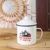 Thickened Tea Jar with Cover Mug Water Cups Nostalgic Enamel Cup  Camping