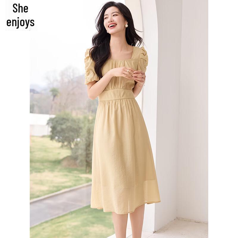 Women's Square Neck Short-Sleeve Midi Dress