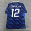 26 US, Canada and Mexico Champions First Tier Spain France Yamal Pedrikante Mbappe Dembele
