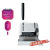 Deli Electric Financial Document Binding Machine CN Plug (adapter Included)