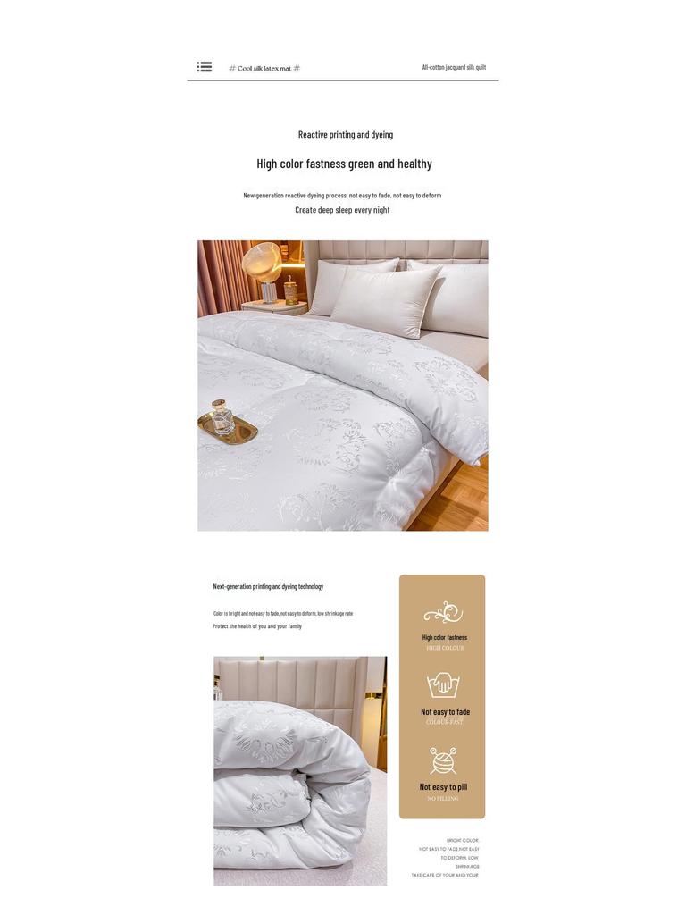 Pure Cotton & Mulberry Silk Jacquard Quilt - All-Season, Spring, Autumn, Winter, Mother-Child Gift Quilt