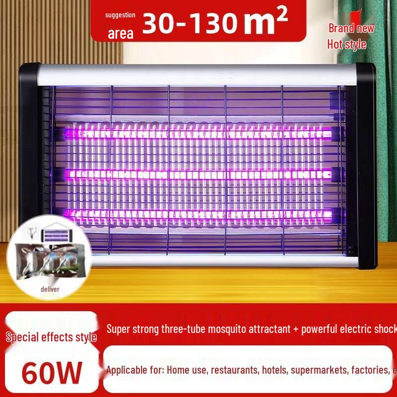 ZG Electric Shock Mosquito & Fly Killer Lamp for Restaurant & Household Use