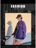 Women's Oversized Fleece-Lined Hoodie: American-Style, Thick, Warm, Long-Sleeve Jacket