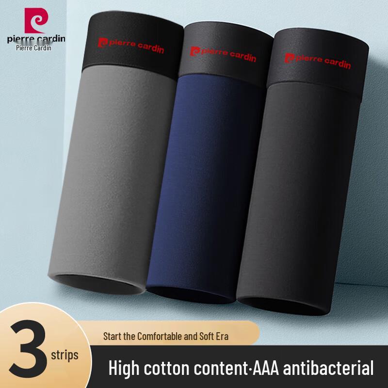 Pierre Cardin Men's 3-Pack Mid-Waist Cotton Boxer Briefs