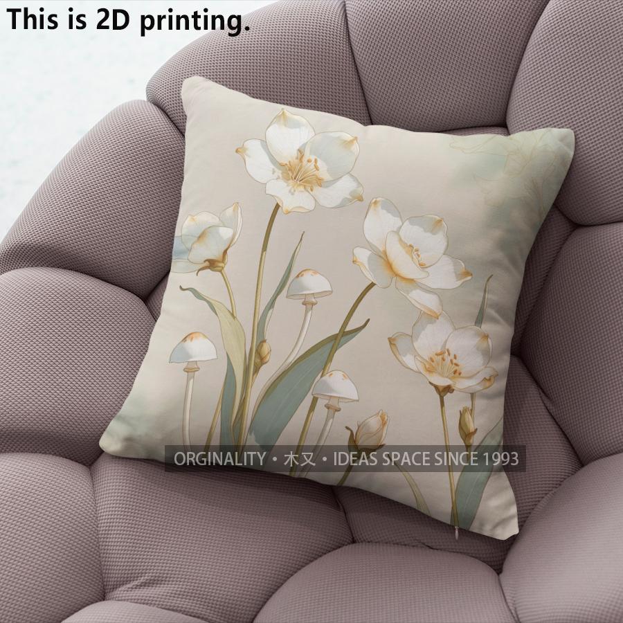 Vintage Watercolor Floral Mushroom Throw Pillow Covers Pattern Cushion Cover Suitable For Sofa Bedroom Car Pillow Cover