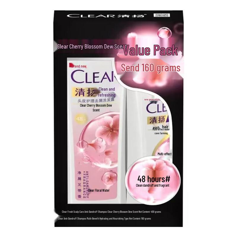 

Clear Anti-Dandruff Scalp Care Cherry Blossom Scent Shampoo Value Pack