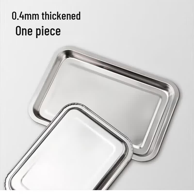 Mei Chu 304 Stainless Steel 40cm Deep Square Tray