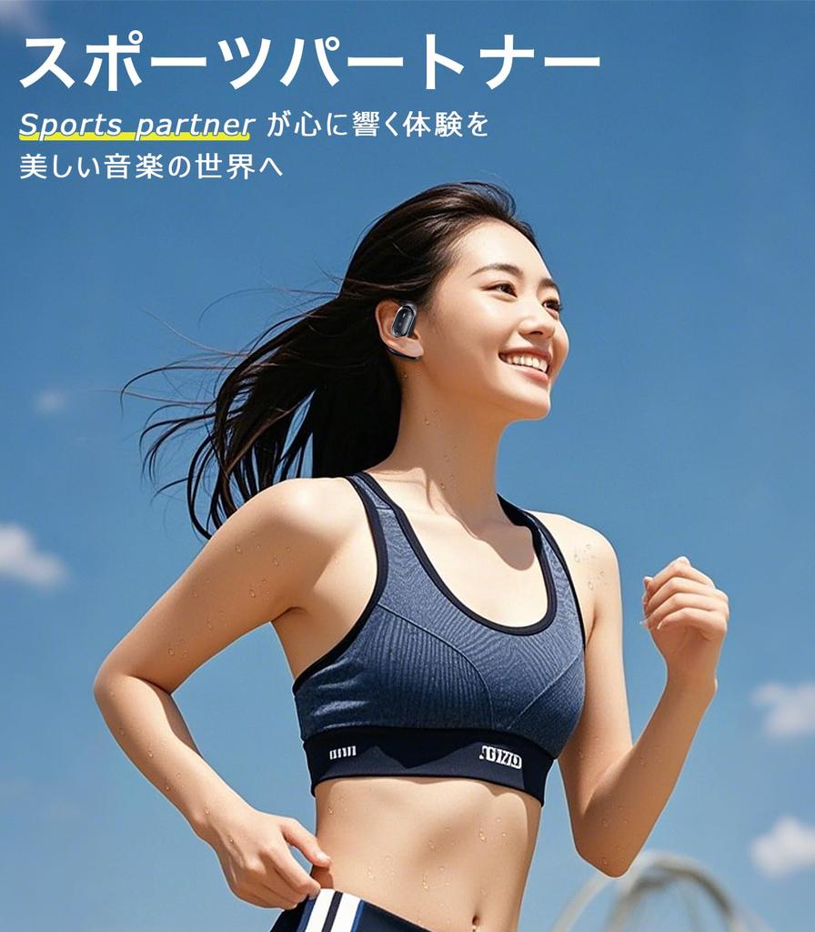 Told ki a határaidat zenével Earaku Sportee A809 Sport-specifikus nyitott fülkagylós vezeték nélküli fülhallgató Bluetooth-szal, fül fölötti kialakítással, kényelmes illeszkedéssel,