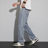 Summer Tencel, Thin, Soft, Cool, High-end Men's Jeans, Loose, Straight, Trendy And Versatile