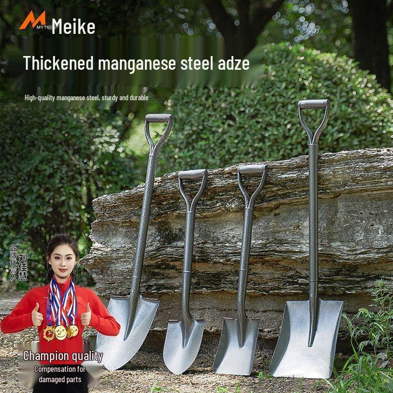 Iron Manganese Steel Shovel - Heavy Duty Outdoor Shovel for Digging, Soil Loosening, and Home Gardening